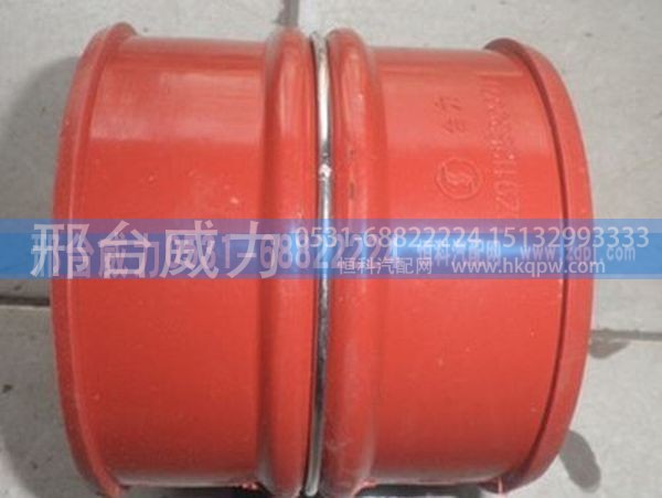 豪沃A7 进气管 WG9925190003