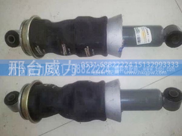 重汽豪沃10款驾驶室减震气囊 原厂 AZ1642440086