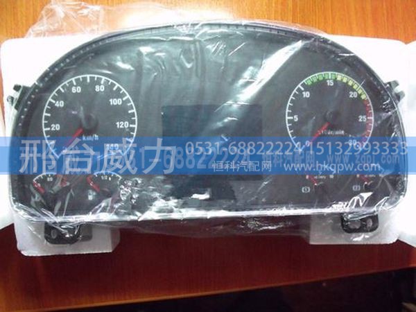 豪沃09款重汽howo 组合仪表CMIC 保原厂配件仪表总成WG9716580025