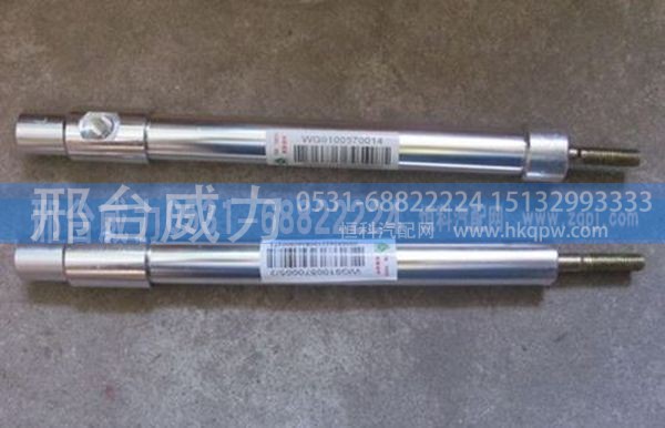 08款停油汽缸 HOWO(不锈钢)WG9100570014