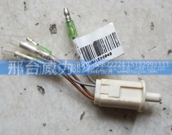 豪沃A7配件豪沃A7门灯开关or杂物箱灯门控开关WG1664331063 