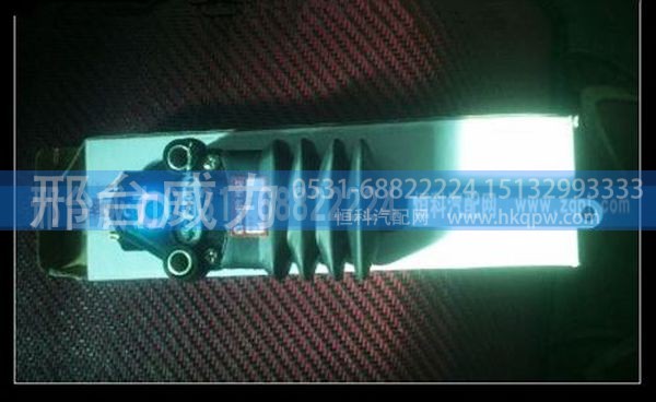 豪沃A7高度控制阀总成WG1642440051