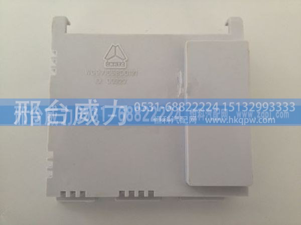WG9716580011 豪沃原厂左控制模块 电脑板