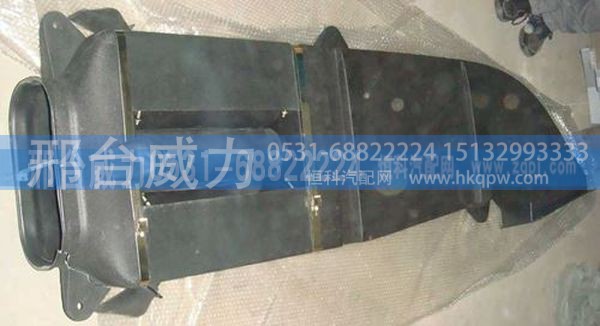 豪沃A7高地板高顶进气道总成WG9925190001