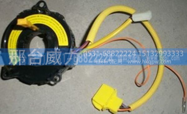 豪沃A7时钟弹簧（气囊线圈） WG9925470070