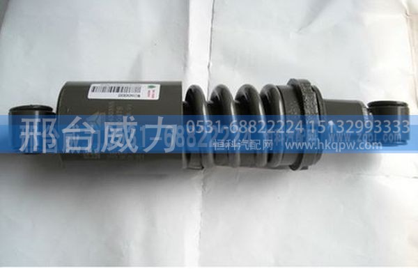 豪沃 原厂 驾驶室前减震器HW可调节 WG1642430385