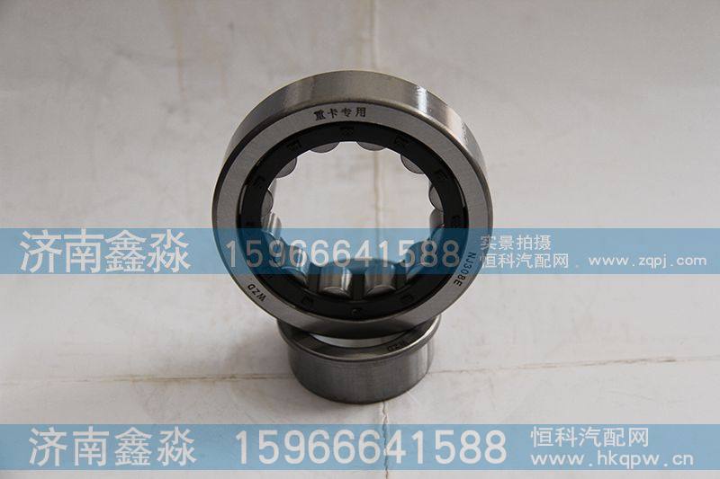 NJ308E变速箱轴承-NJ308E-_重汽配件网