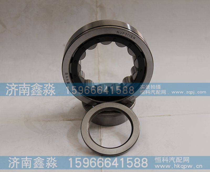 NUP311ENV,轴承,瓦房店鑫瓦轴轴承制造有限公司