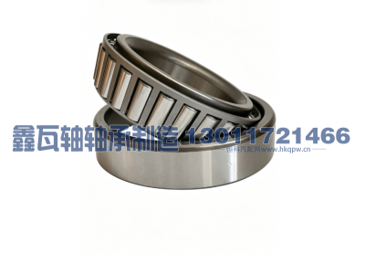 HM220149/110,圆锥滚子轴承,瓦房店鑫瓦轴轴承制造有限公司