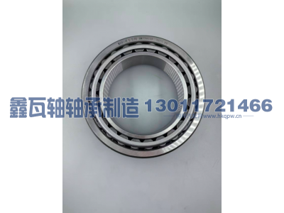 HM220149/110,圆锥滚子轴承,瓦房店鑫瓦轴轴承制造有限公司