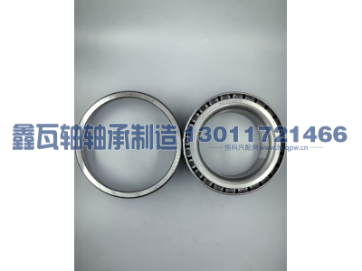 HM220149/110,圆锥滚子轴承,瓦房店鑫瓦轴轴承制造有限公司