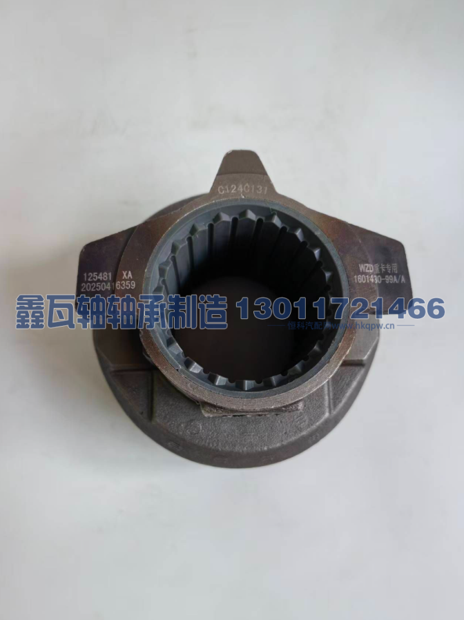 C124C131 拉式分离轴承总成 适配重汽豪沃陕汽德龙等车型