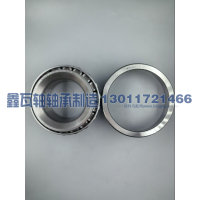 3017,圆锥滚子轴承,瓦房店鑫瓦轴轴承制造有限公司