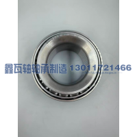 3017,圆锥滚子轴承,瓦房店鑫瓦轴轴承制造有限公司