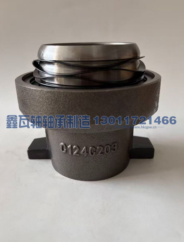 C124C203 离合器分离轴承 适配陕汽德龙重汽豪沃等