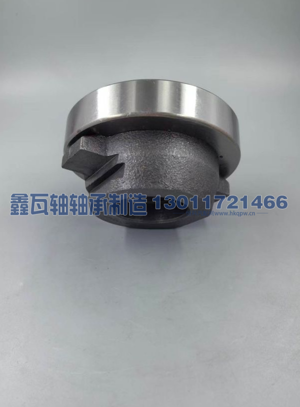 523L-0040A21,分离轴承,瓦房店鑫瓦轴轴承制造有限公司