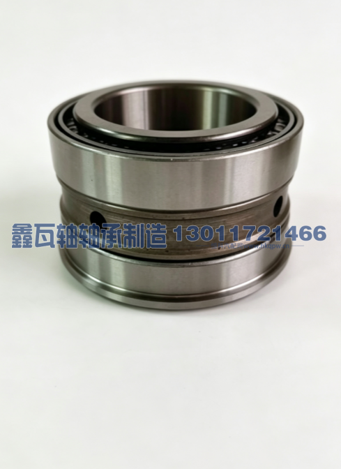 JS220‑1707109,圆锥滚子轴承,瓦房店鑫瓦轴轴承制造有限公司