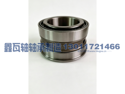 JS220‑1707109,圆锥滚子轴承,瓦房店鑫瓦轴轴承制造有限公司