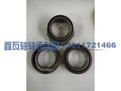 JS220‑1707109,圆锥滚子轴承,瓦房店鑫瓦轴轴承制造有限公司