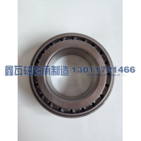 33216X2(7816E),圆锥滚子轴承,瓦房店鑫瓦轴轴承制造有限公司