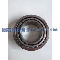 33216X2(7816E),圆锥滚子轴承,瓦房店鑫瓦轴轴承制造有限公司