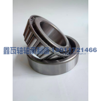 33216X2(7816E),圆锥滚子轴承,瓦房店鑫瓦轴轴承制造有限公司
