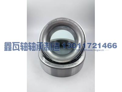 33216X2-1,圆锥滚子轴承,瓦房店鑫瓦轴轴承制造有限公司