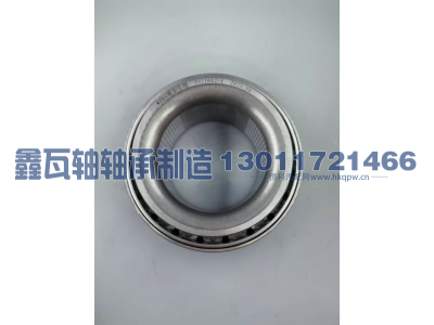 33216X2-1,圆锥滚子轴承,瓦房店鑫瓦轴轴承制造有限公司