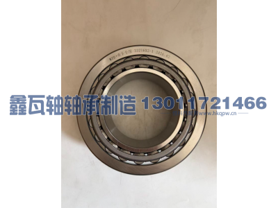 33216X2-1,圆锥滚子轴承,瓦房店鑫瓦轴轴承制造有限公司