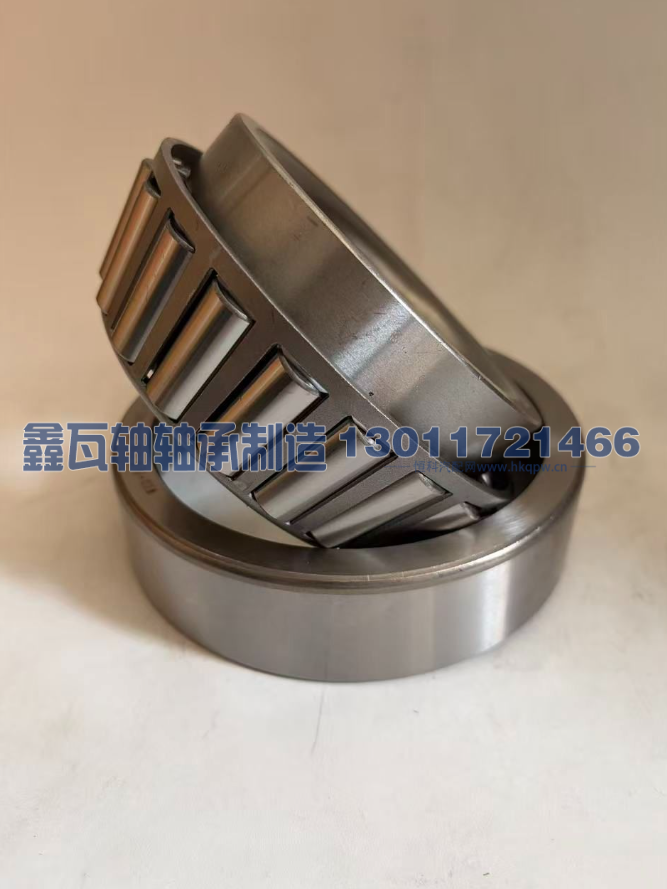33216X2-1,圆锥滚子轴承,瓦房店鑫瓦轴轴承制造有限公司