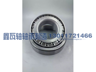 30313/YB2（7313EK）,圆锥滚子轴承,瓦房店鑫瓦轴轴承制造有限公司