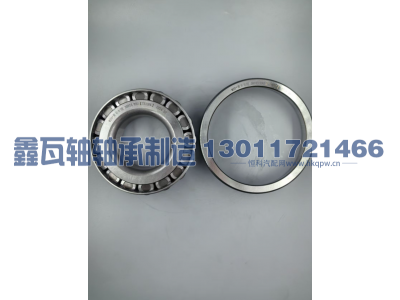 30313/YB2（7313EK）,圆锥滚子轴承,瓦房店鑫瓦轴轴承制造有限公司