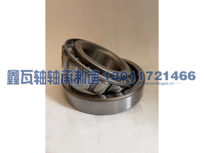 30313/YB2（7313EK）,圆锥滚子轴承,瓦房店鑫瓦轴轴承制造有限公司