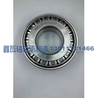 30312(7312E),圆锥滚子轴承,瓦房店鑫瓦轴轴承制造有限公司