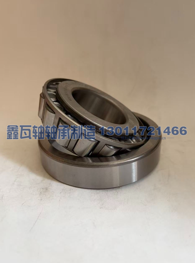 30312(7312E),圆锥滚子轴承,瓦房店鑫瓦轴轴承制造有限公司