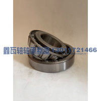 30312(7312E),圆锥滚子轴承,瓦房店鑫瓦轴轴承制造有限公司