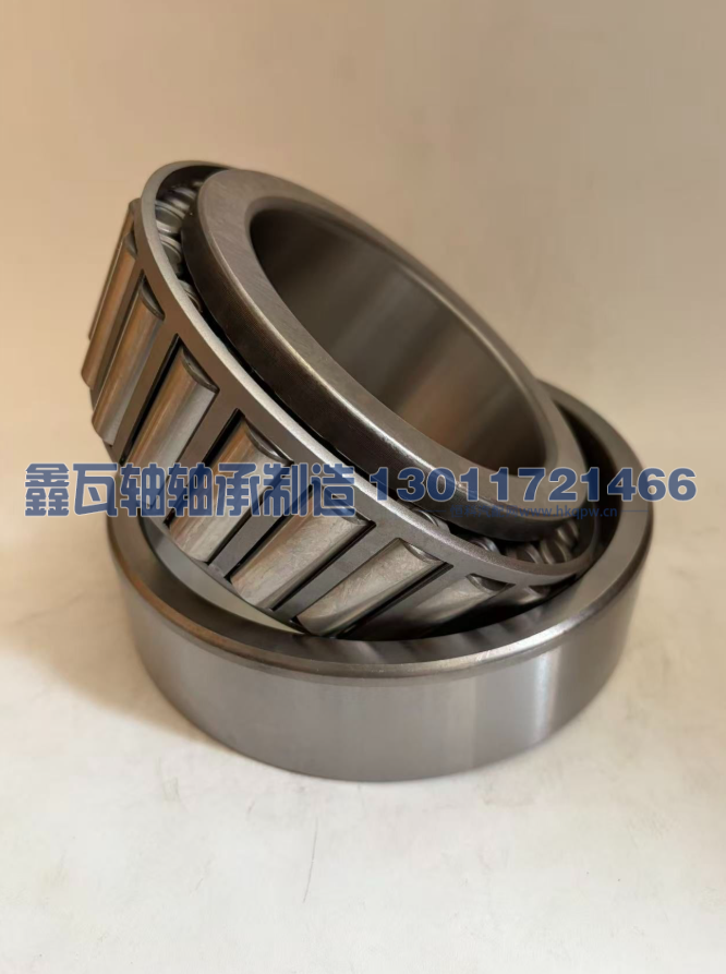 30621(7821E),圆锥滚子轴承,瓦房店鑫瓦轴轴承制造有限公司