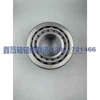 32312（7612E）,圆锥滚子轴承,瓦房店鑫瓦轴轴承制造有限公司