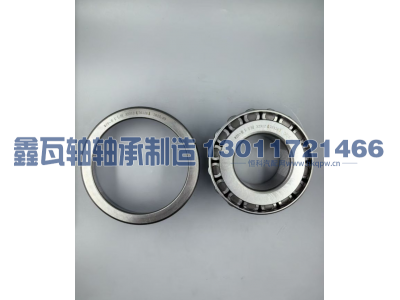 32312（7612E）,圆锥滚子轴承,瓦房店鑫瓦轴轴承制造有限公司