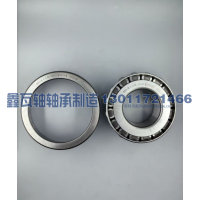 32312（7612E）,圆锥滚子轴承,瓦房店鑫瓦轴轴承制造有限公司
