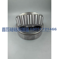 32312（7612E）,圆锥滚子轴承,瓦房店鑫瓦轴轴承制造有限公司