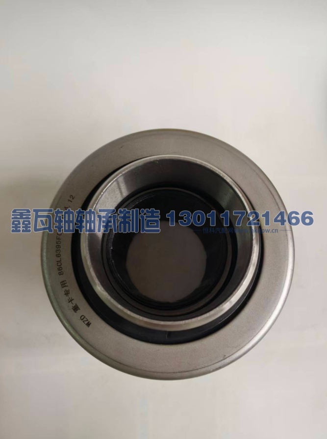 86CL6395FOB,分离轴承,瓦房店鑫瓦轴轴承制造有限公司