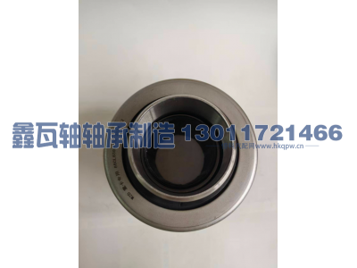 86CL6395FOB,分离轴承,瓦房店鑫瓦轴轴承制造有限公司