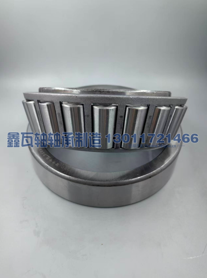 32220（7520E）,圆锥滚子轴承,瓦房店鑫瓦轴轴承制造有限公司