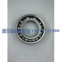 6213N,深沟球轴承,瓦房店鑫瓦轴轴承制造有限公司