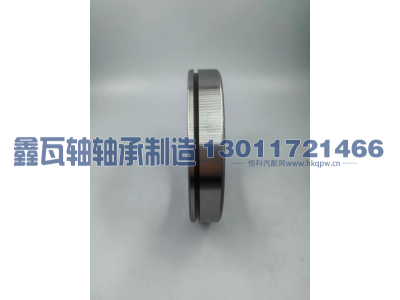 6213N,深沟球轴承,瓦房店鑫瓦轴轴承制造有限公司