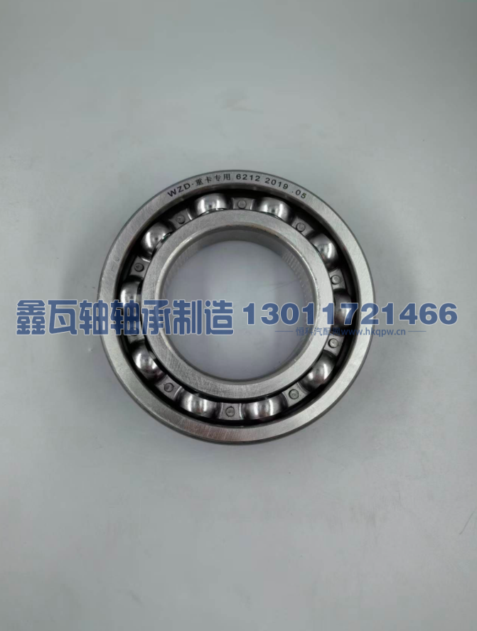 6212（212）,深沟球轴承,瓦房店鑫瓦轴轴承制造有限公司