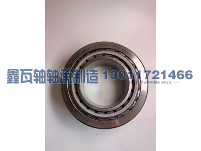 33220（3007220E）,圆锥滚子轴承,瓦房店鑫瓦轴轴承制造有限公司
