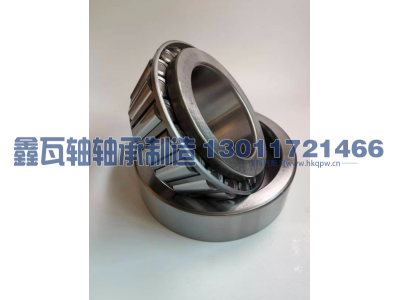 33220（3007220E）,圆锥滚子轴承,瓦房店鑫瓦轴轴承制造有限公司