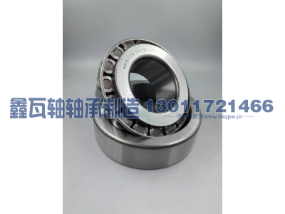 32313（7613E）,圆锥滚子轴承,瓦房店鑫瓦轴轴承制造有限公司